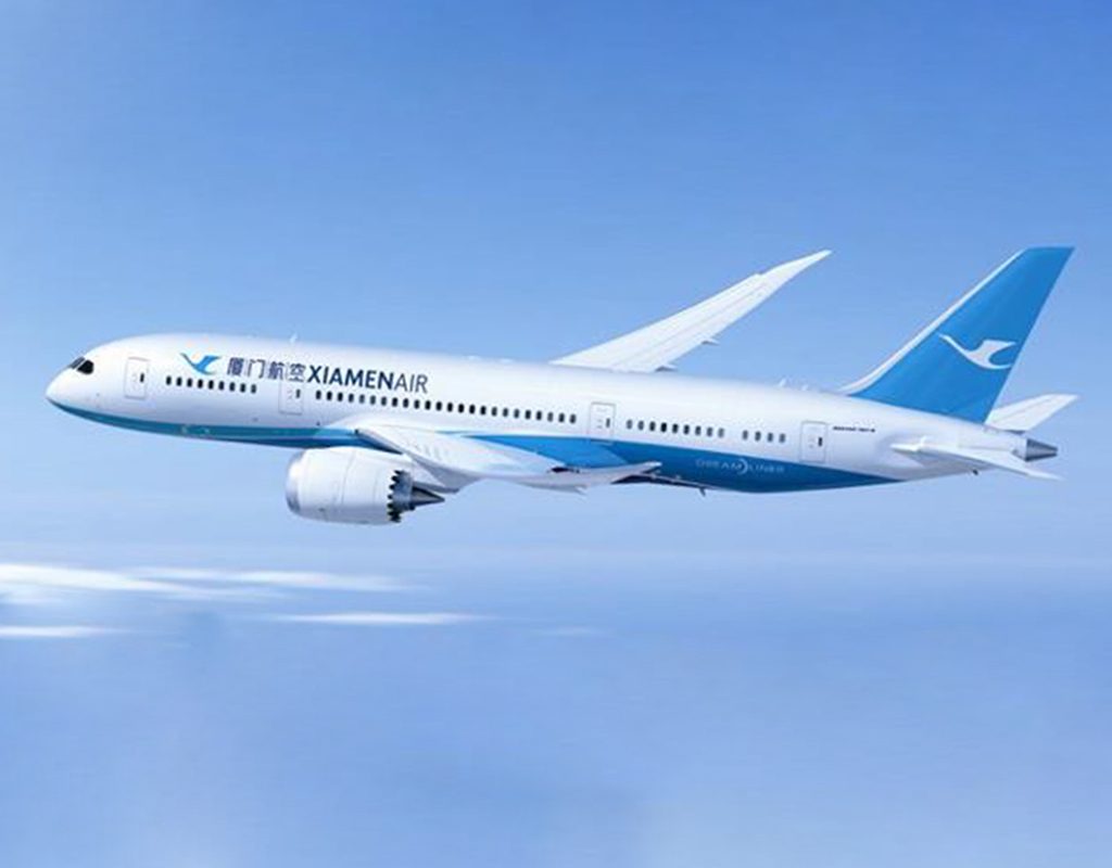 Xiamen Airlines apre la tratta diretta Parigi - Fuzhou 2 Xiamen Airlines apre la tratta diretta Parigi - Fuzhou 1